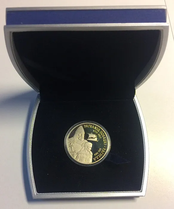 1 Rubeľ 2006