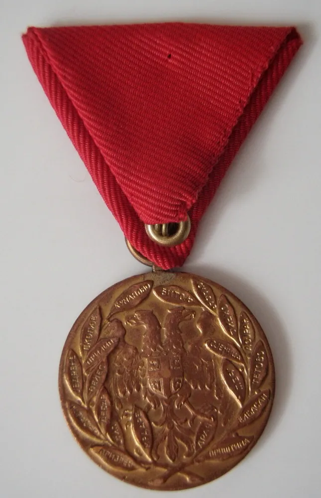 Juhoslávia