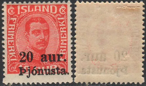 SL 043 *