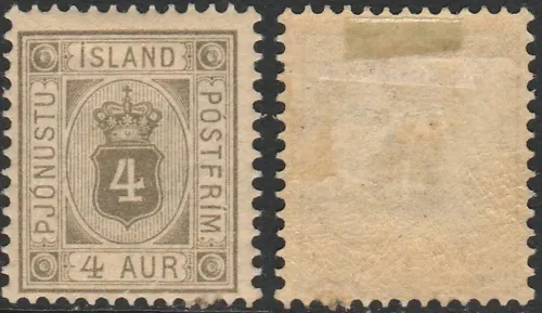 SL 009 *