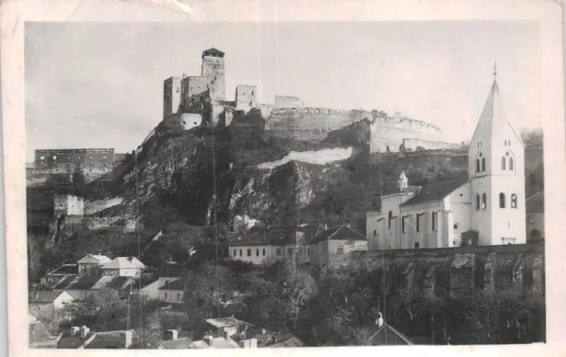 Trenčín