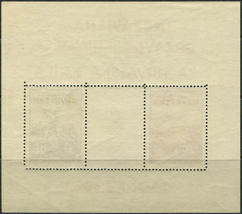 0074-0077/ BL1, BL2