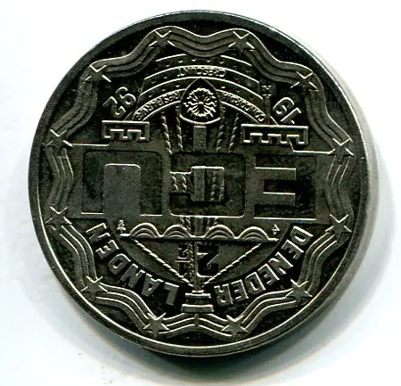2? ECU 1992 