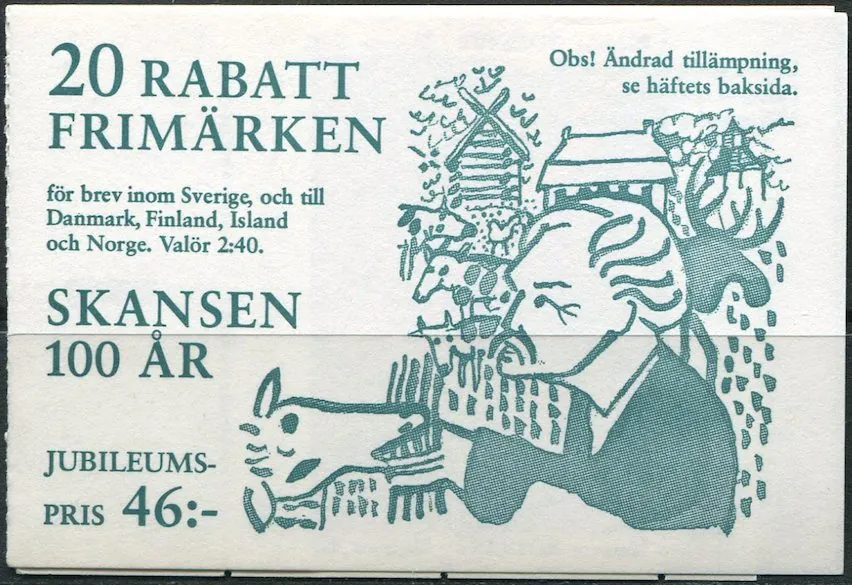 1668-1671 ZZ 160