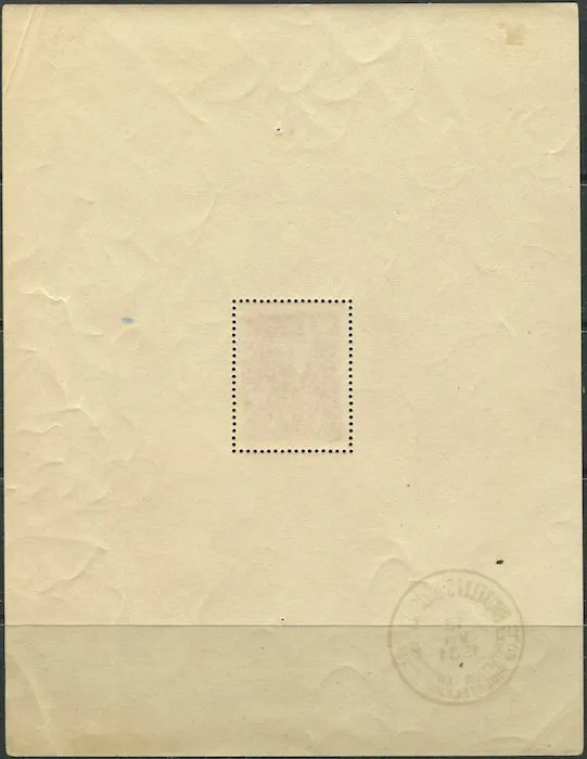 0314/ BL2 *?