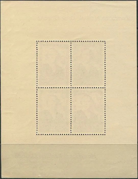 0455-0456/ BL6