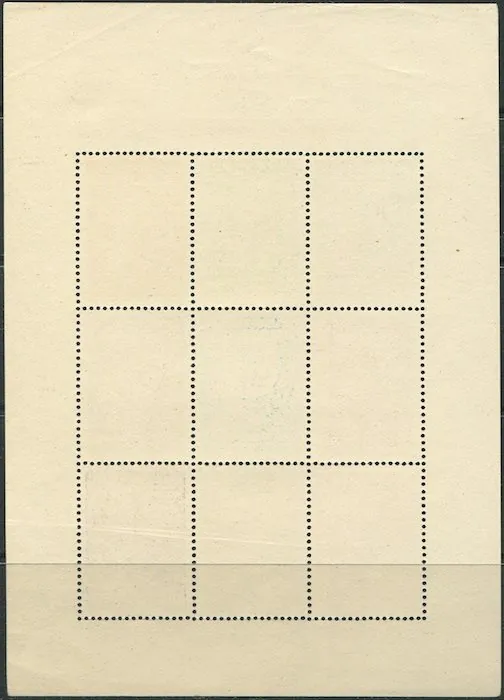 0544-0552/ BL9A