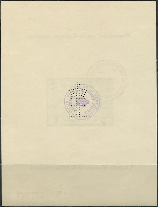 0594/ BL13 ʘ
