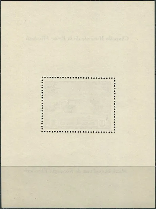 0595/ BL14