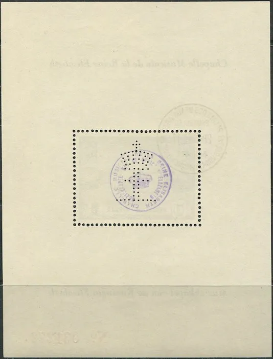 0595/ BL14 ?