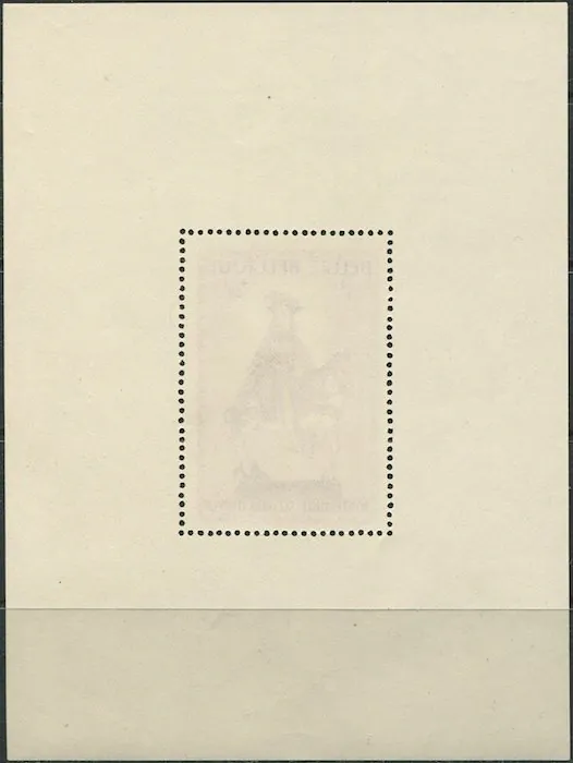 0599/ BL16
