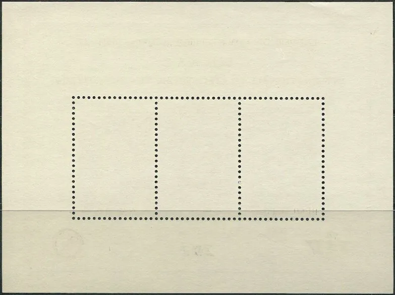 1608-1610/ BL42