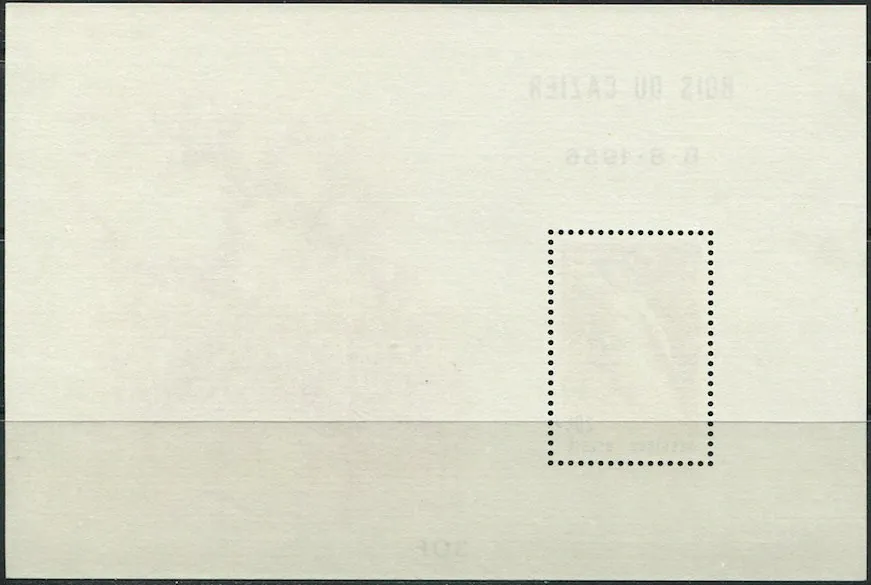 2070/ BL51