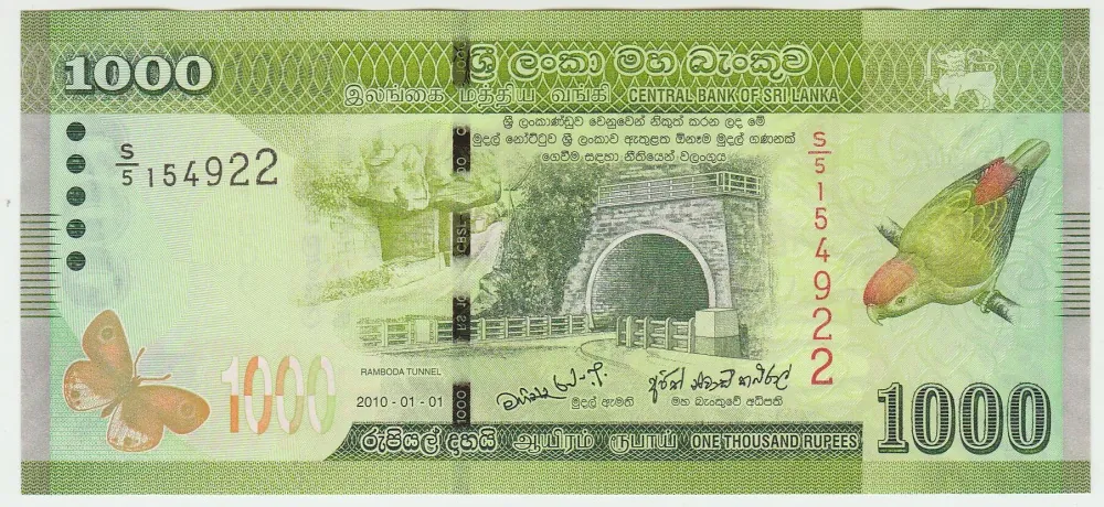 5x SRÍ LANKA - Set bankoviek
