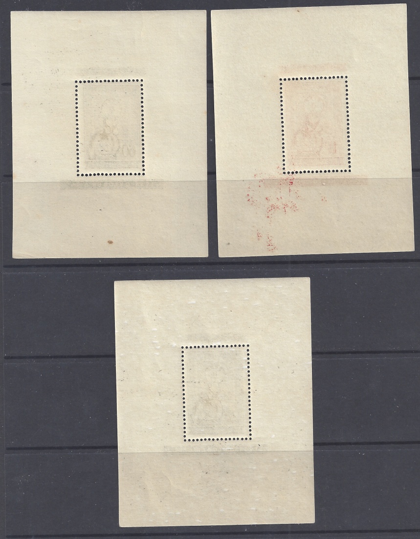 1201 - 1203 - BL20-22 **