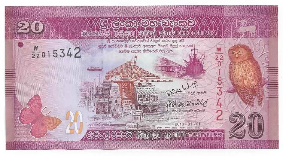 5x Srí Lanka - set bankoviek
