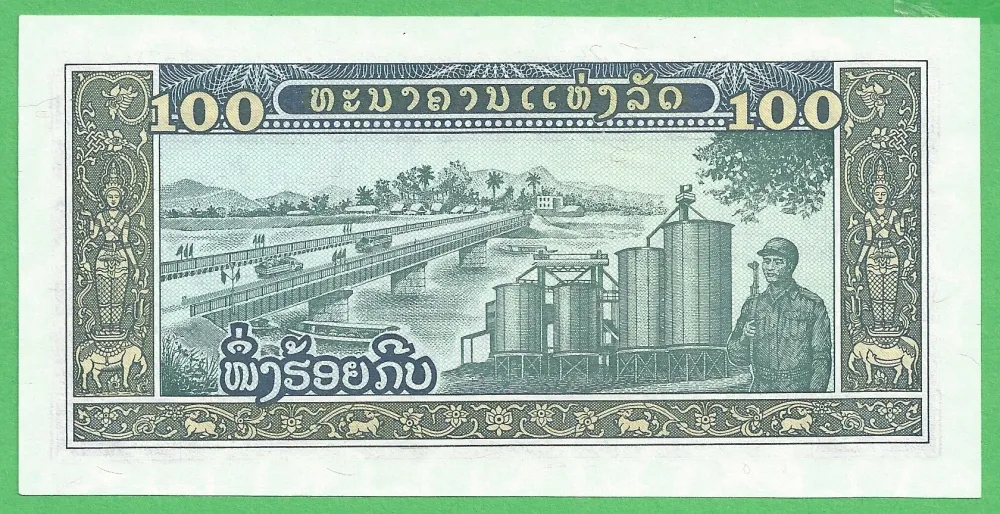 100 Kip - Laos