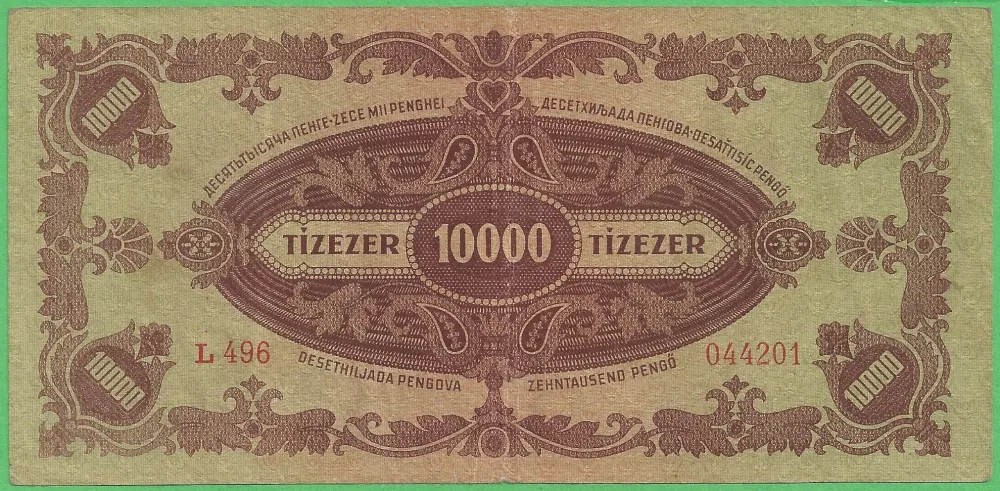 10 000 Pengo 1945