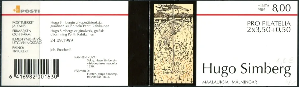 1491-1492 ZZ55