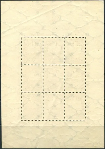 0095/ KB *