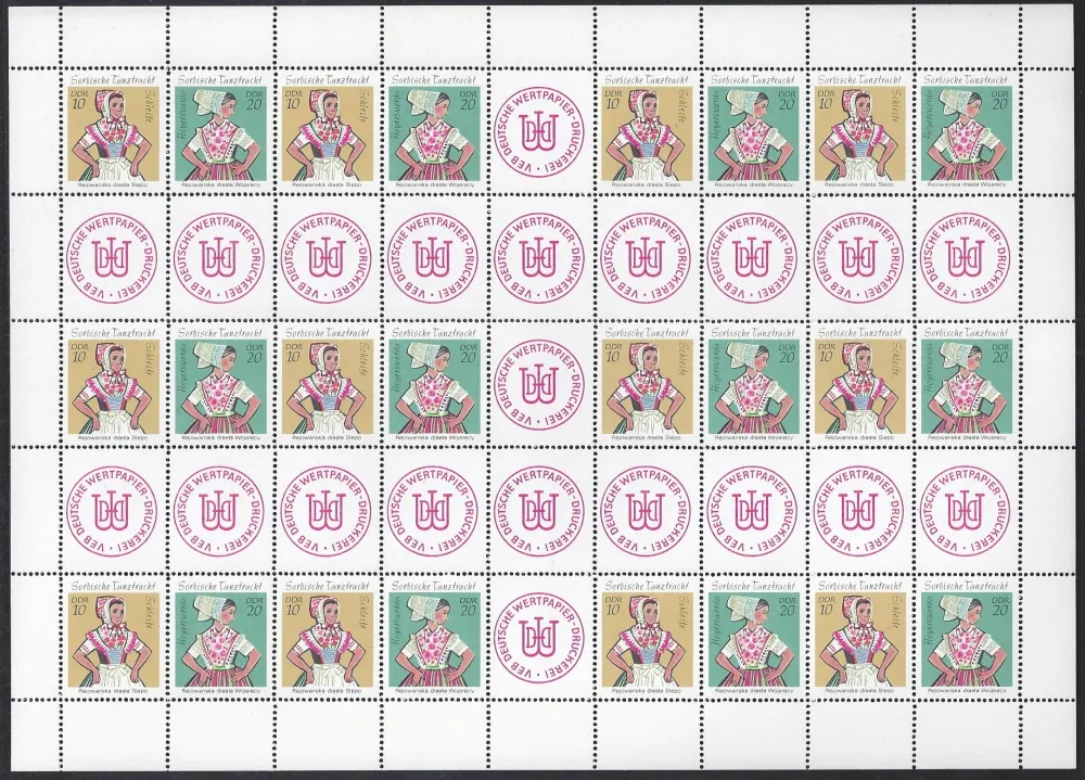 1723-1724 / HB 12-13