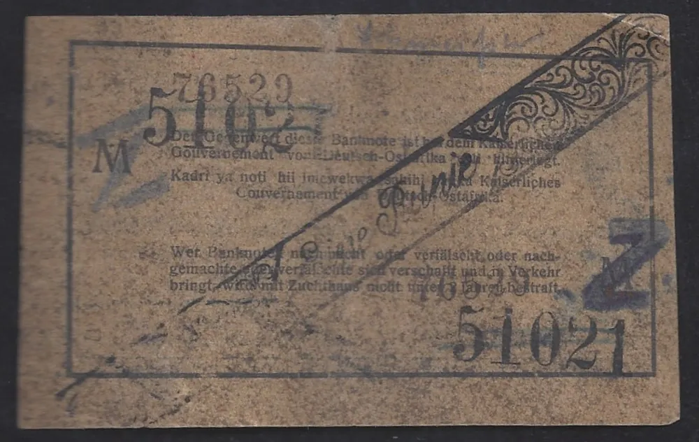 1 Rupie - Germany