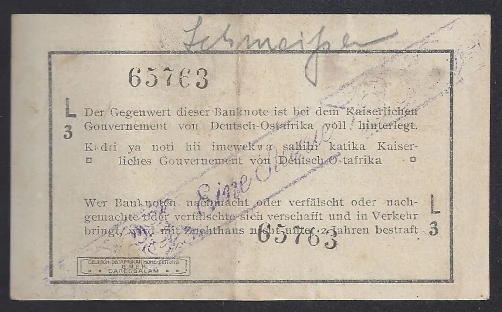 1 Rupie - Germany