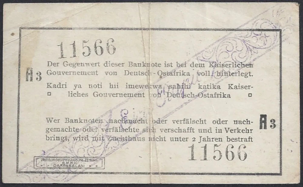 1 Rupie - Germany